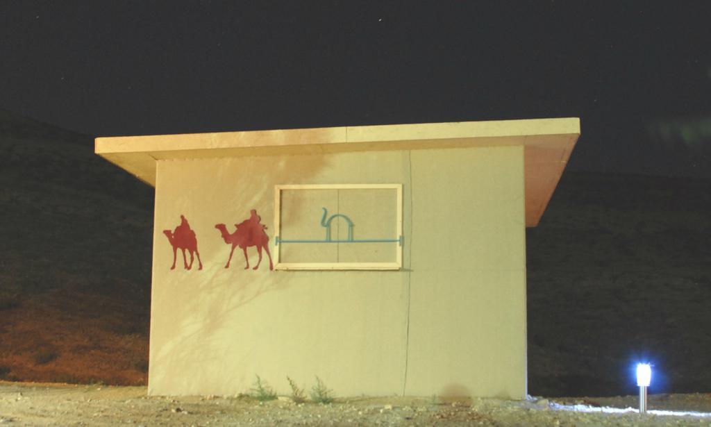 Negev Camel Ranch Villa Dimona Exteriör bild
